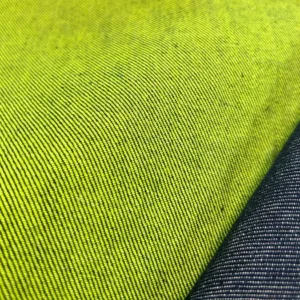 uni-jeans-lemon-stoff